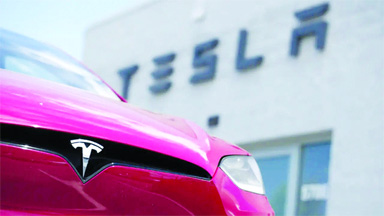 Tesla