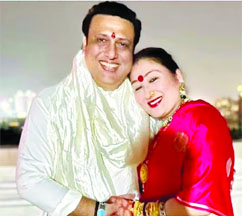 Govinda’s