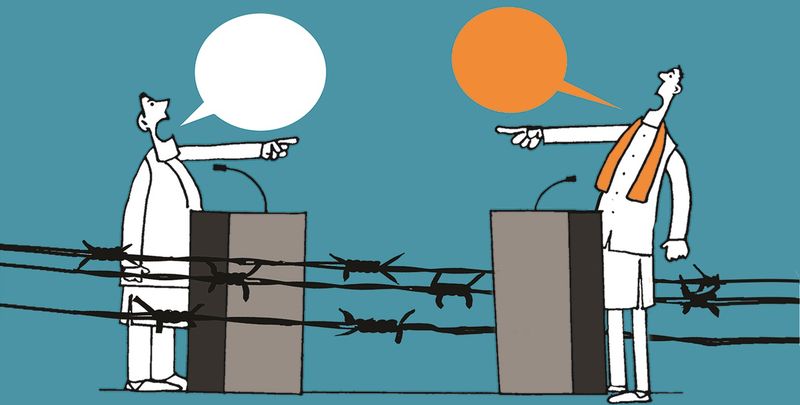 When Parliament should have spoken as one