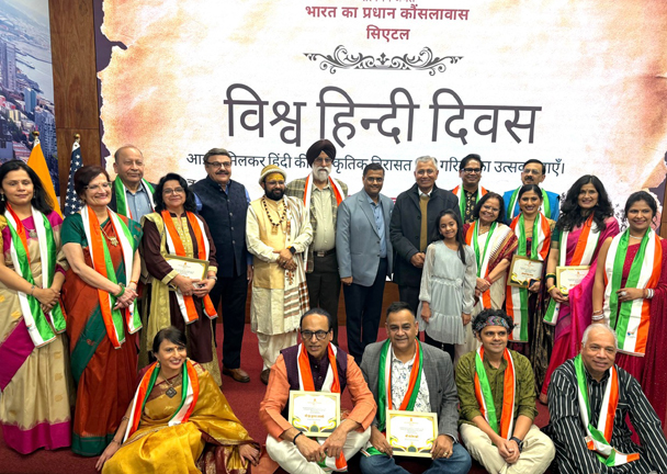 Consulate General of India in Seattle Organizes  World Hindi Day 2026