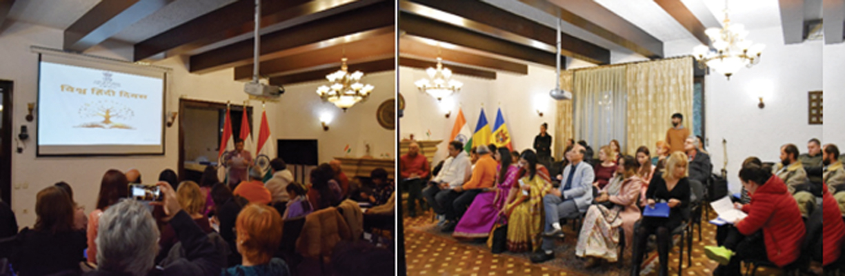 Embassy of India Celebrates World Hindi Day with Vibrant Community Participation in Romania and Moldova