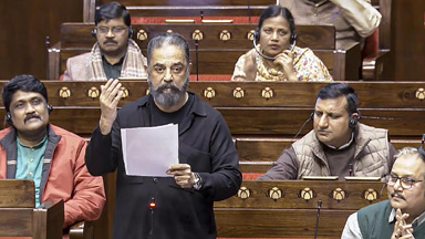 Indian American Edition