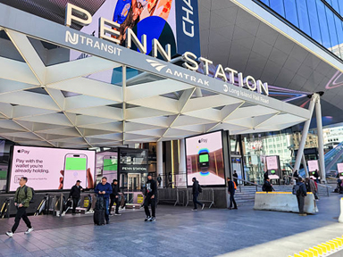 A view of Penn Station